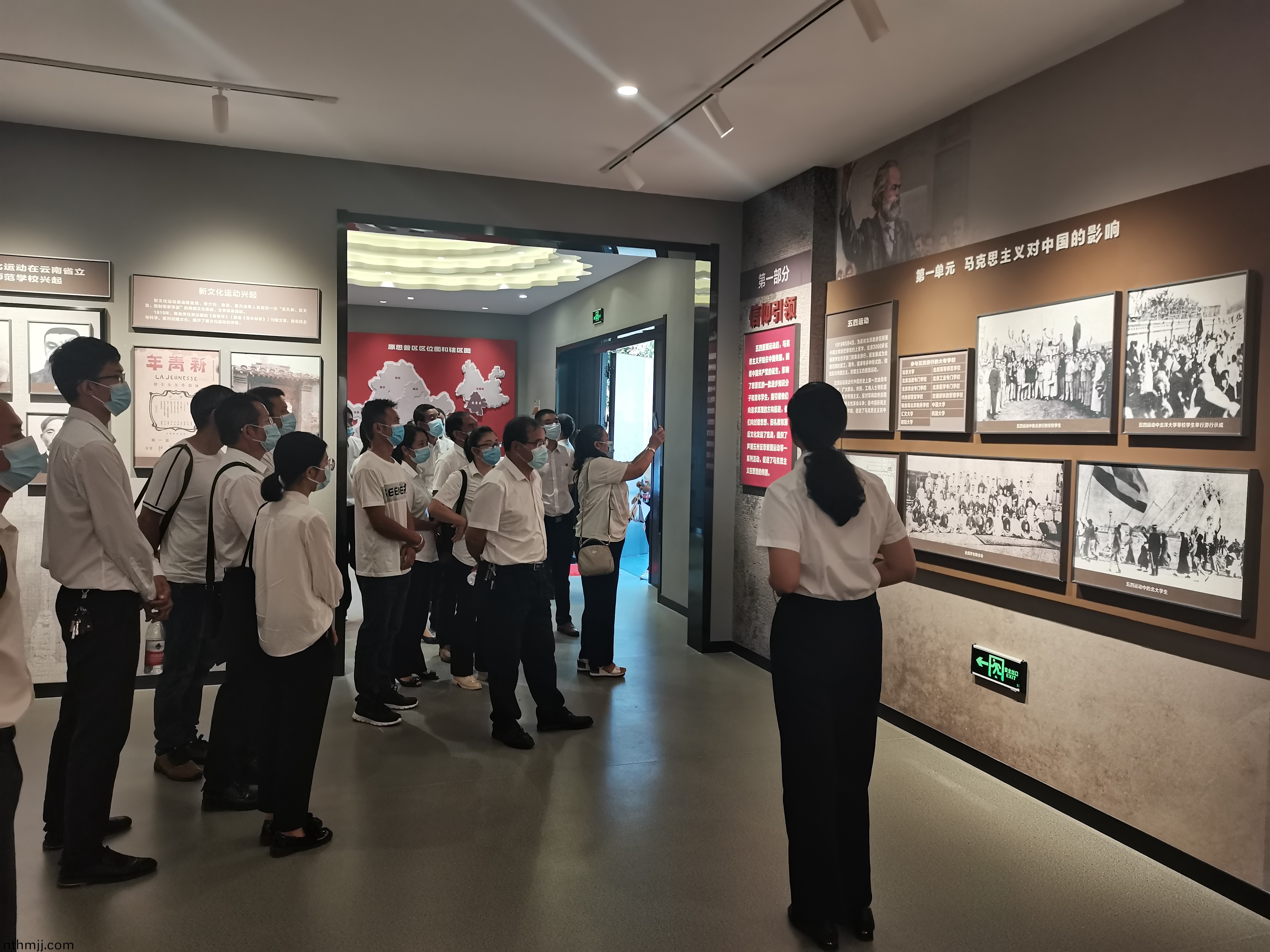 黨(dang)員(yuan)活(huo)動