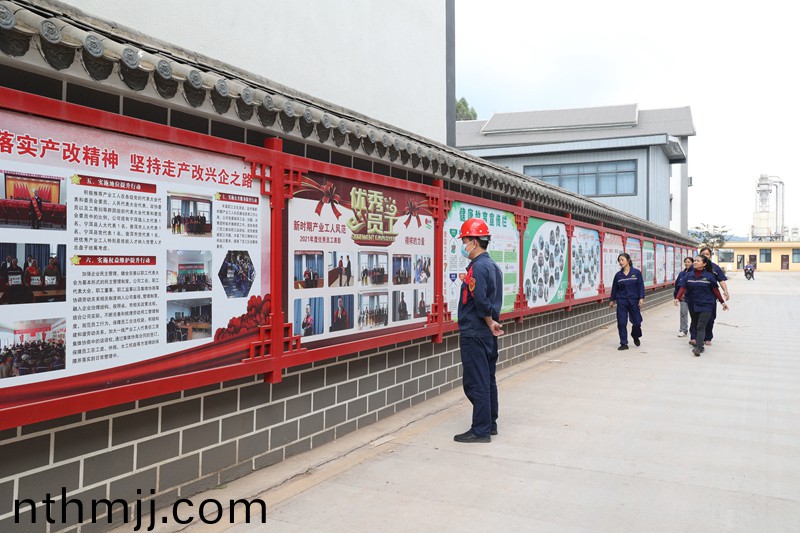 宣(xuan)傳走(zou)廊