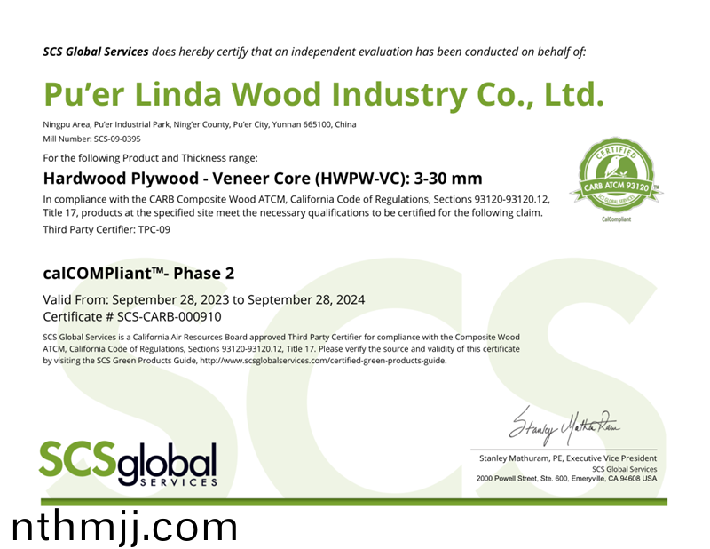 企(qi)業證書(shu)