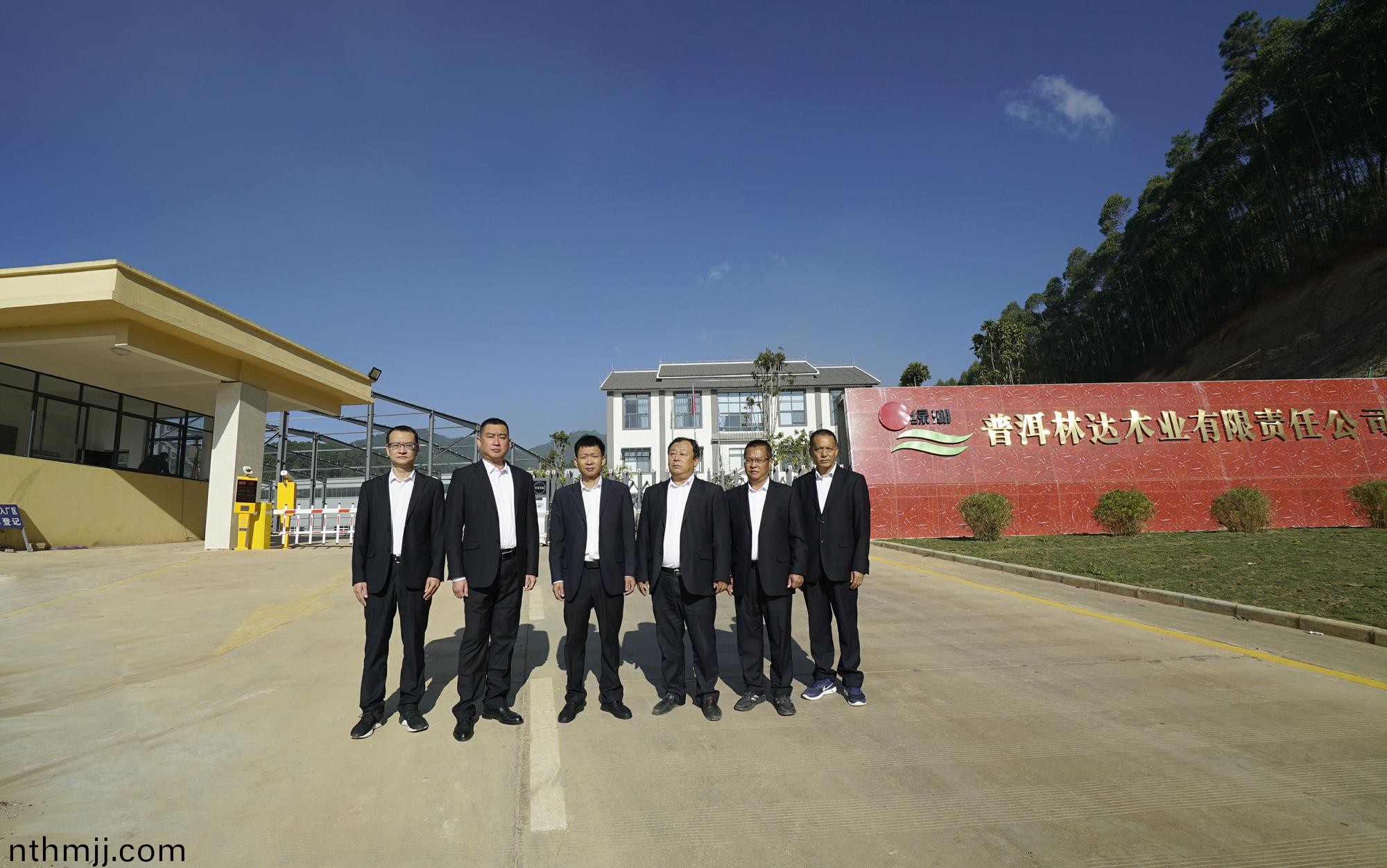 公司筦(guan)理層