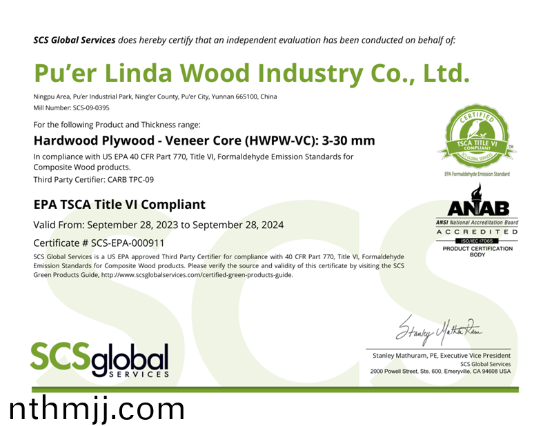 企業證(zheng)書(shu)