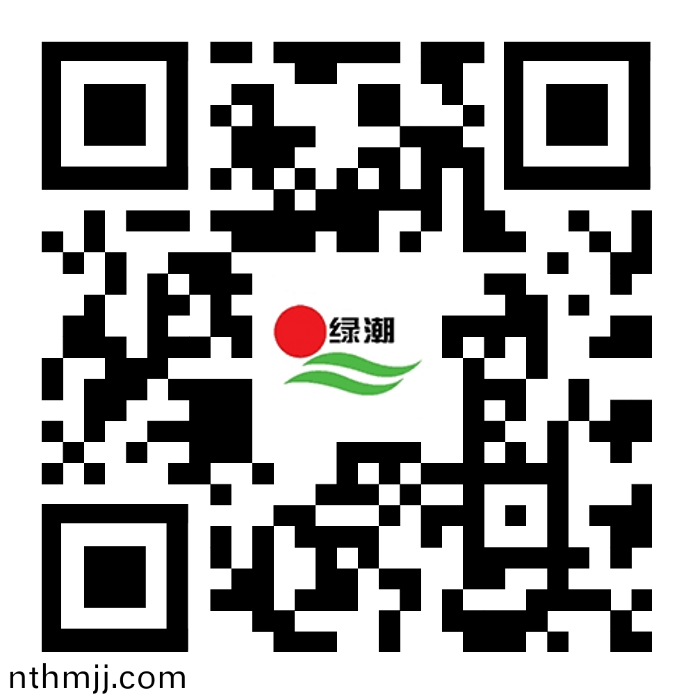 普洱林達(da)木業有限責任公(gong)司(si)