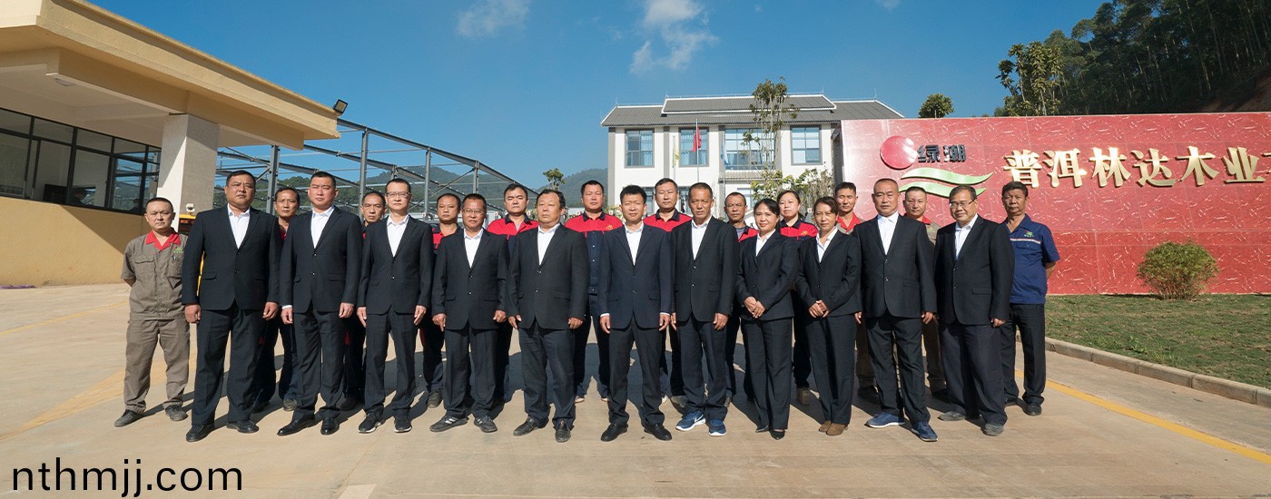 公司筦(guan)理人員郃(he)影(ying)